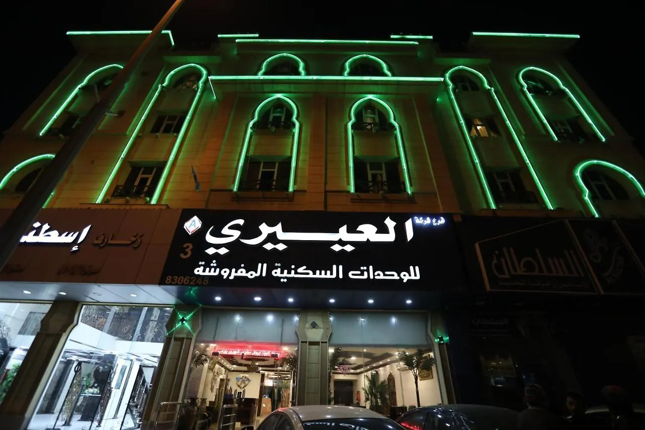 Al Mubarakiyah Al Eairy Apartment- Dammam 3 المملكة العربية السعودية