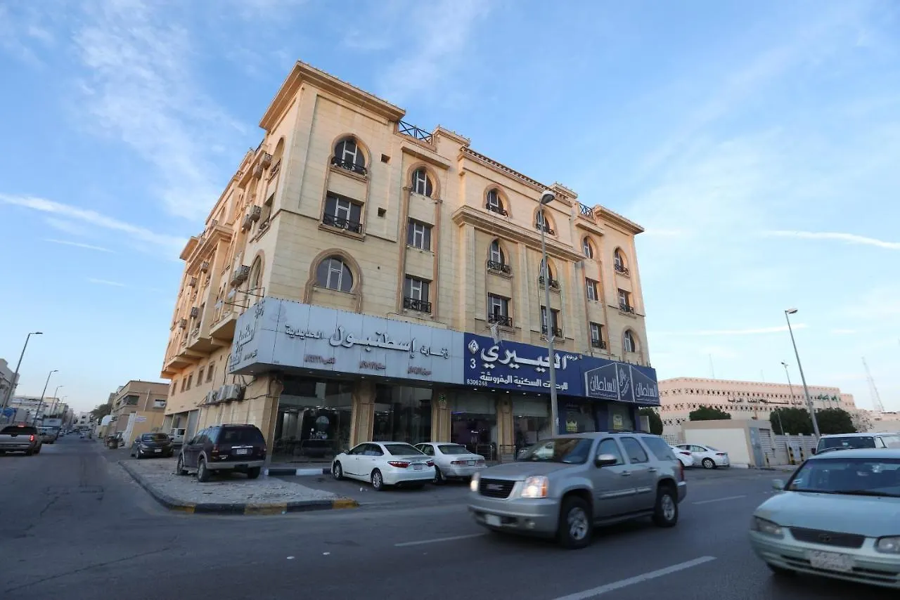 شقة فندقية Al Mubarakiyah Al Eairy Apartment- Dammam 3