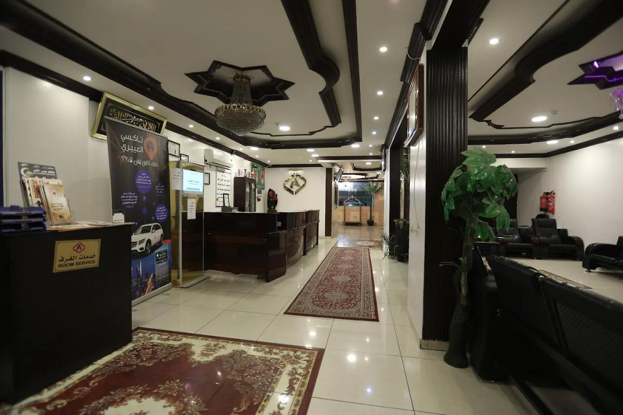 Al Mubarakiyah Al Eairy Apartment- Dammam 3 شقة فندقية Al Mubarakiyah