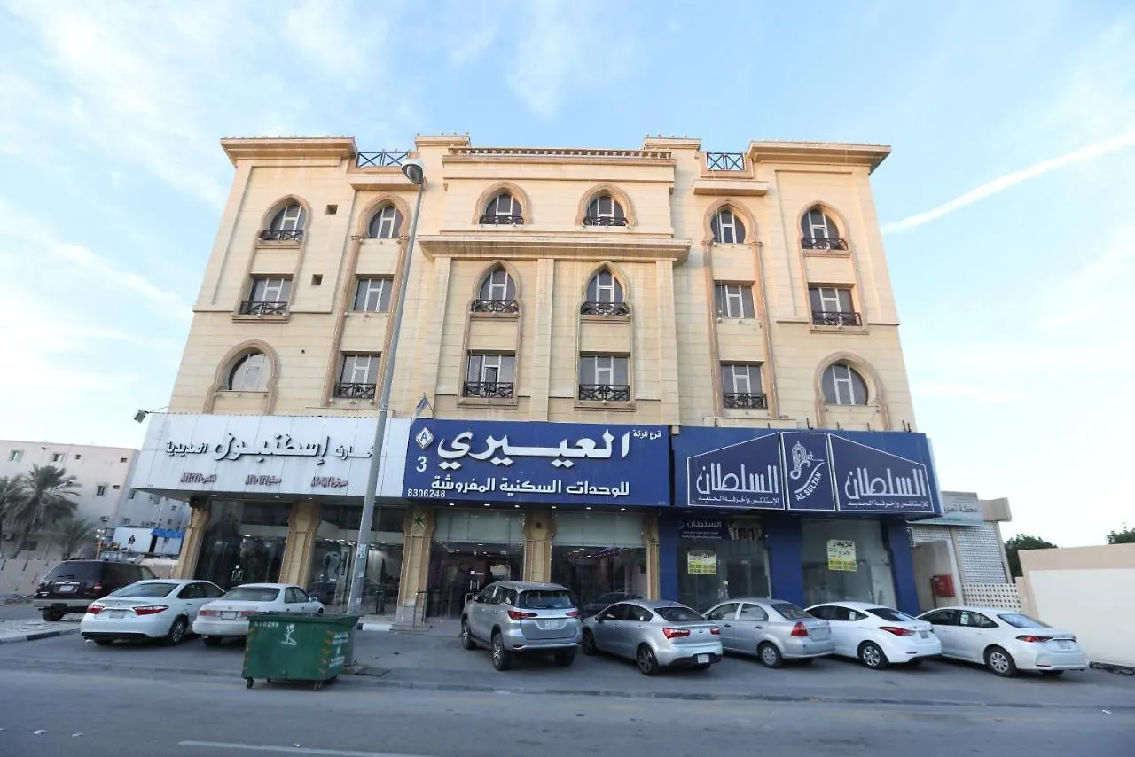 Al Mubarakiyah Al Eairy Apartment- Dammam 3