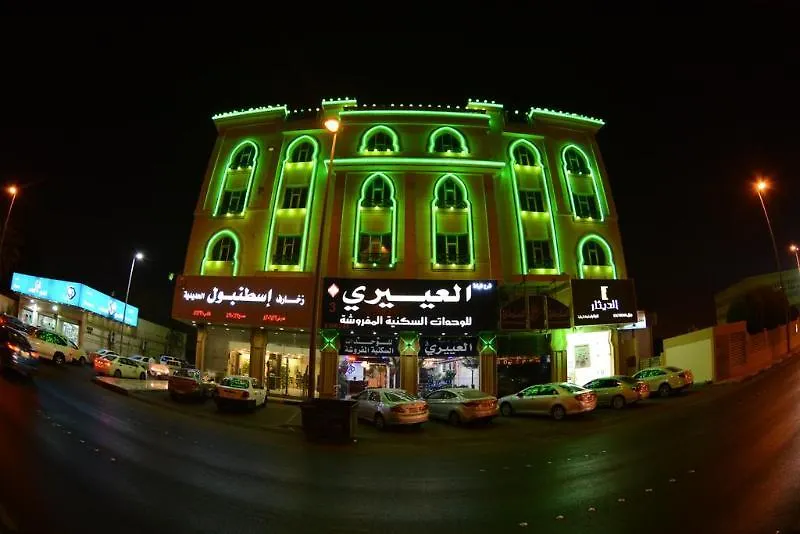 Al Eairy Apartment- Dammam 3 Al Mubarakiyah 2*,  Arabia Saudyjska
